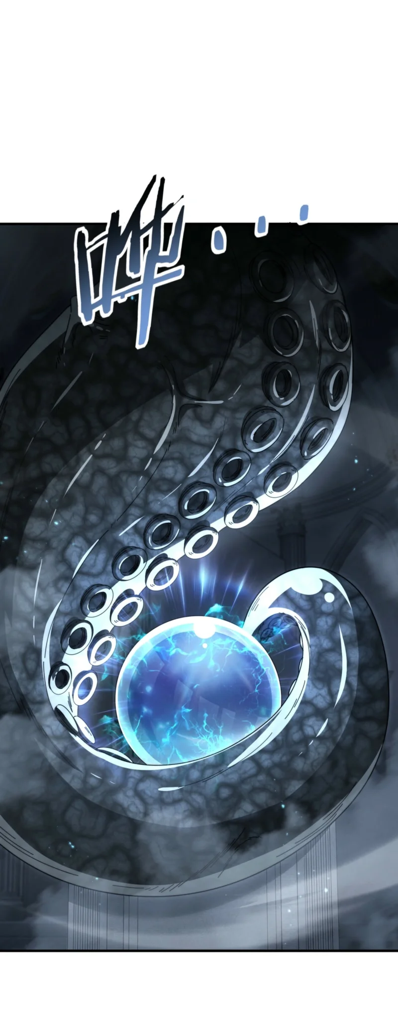 The Apex of Dragon Mastery Chapter 243 Gambar 50