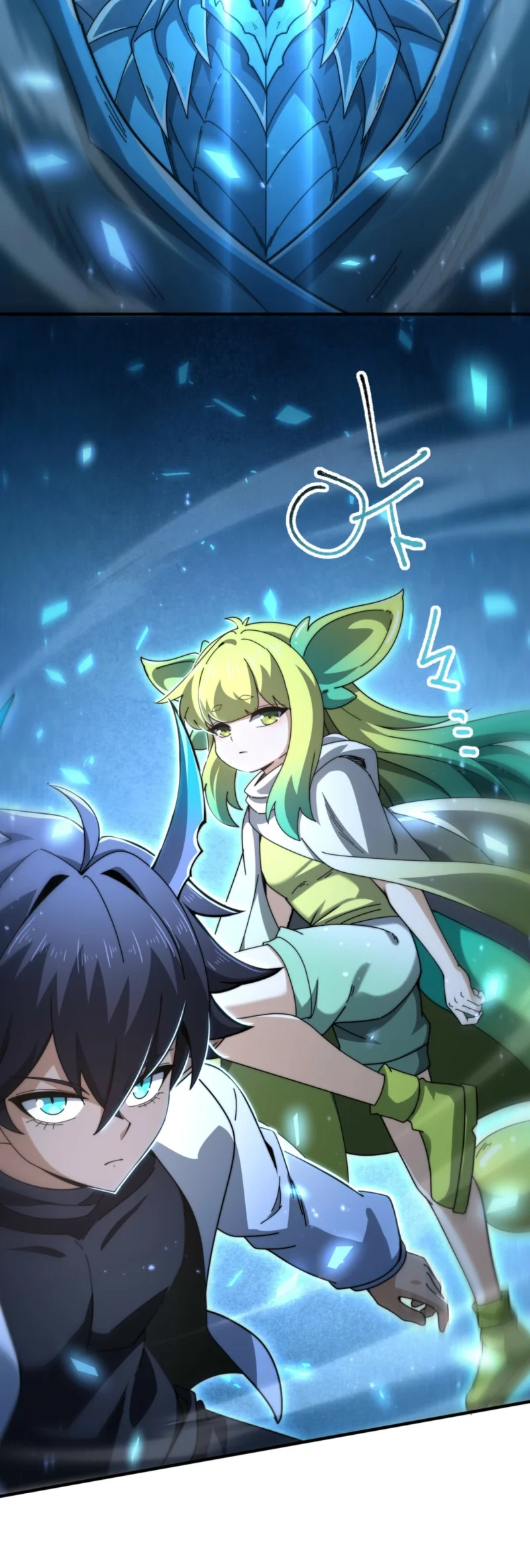The Apex of Dragon Mastery Chapter 245 Gambar 47