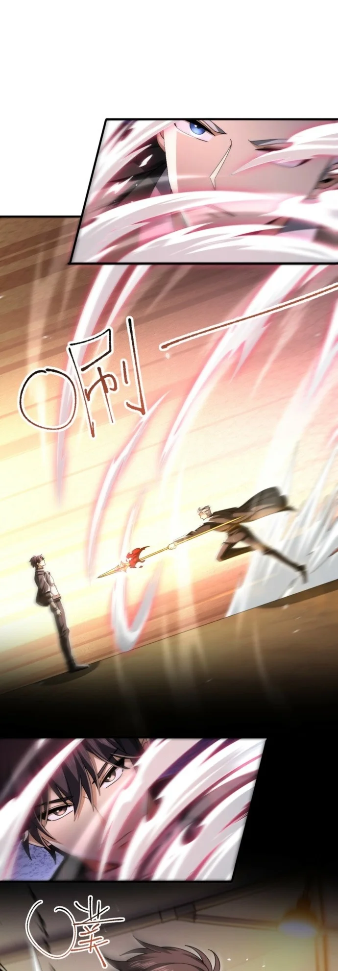 The Apex of Dragon Mastery Chapter 251 halaman 14
