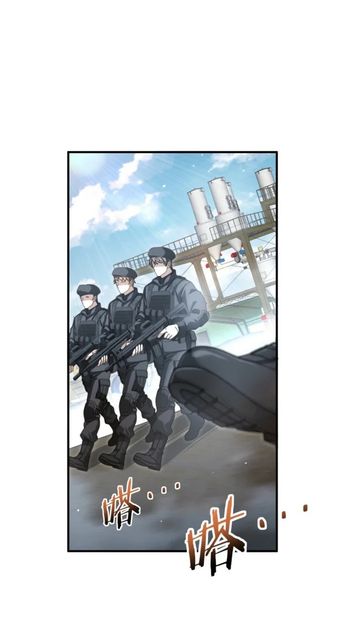 The Apex of Dragon Mastery Chapter 251 Gambar 41