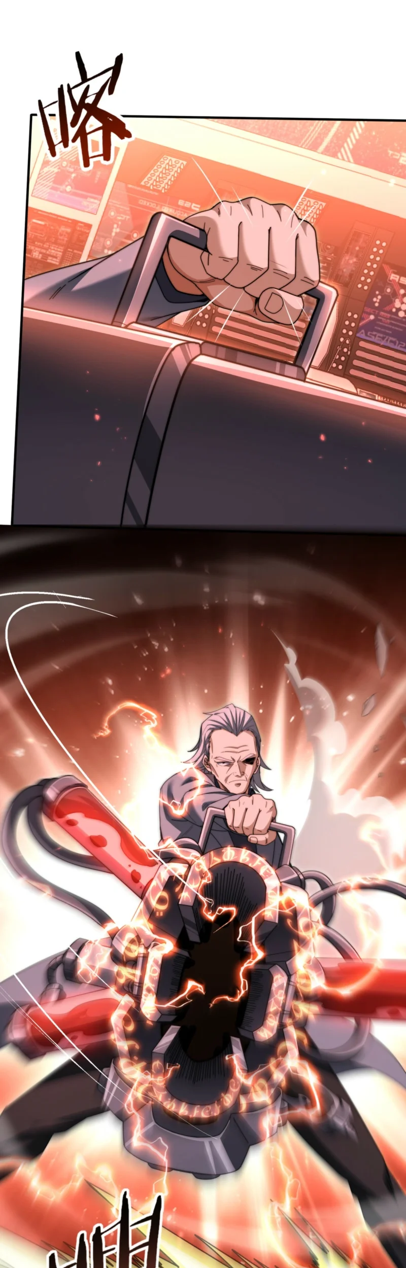 The Apex of Dragon Mastery Chapter 254 halaman 15