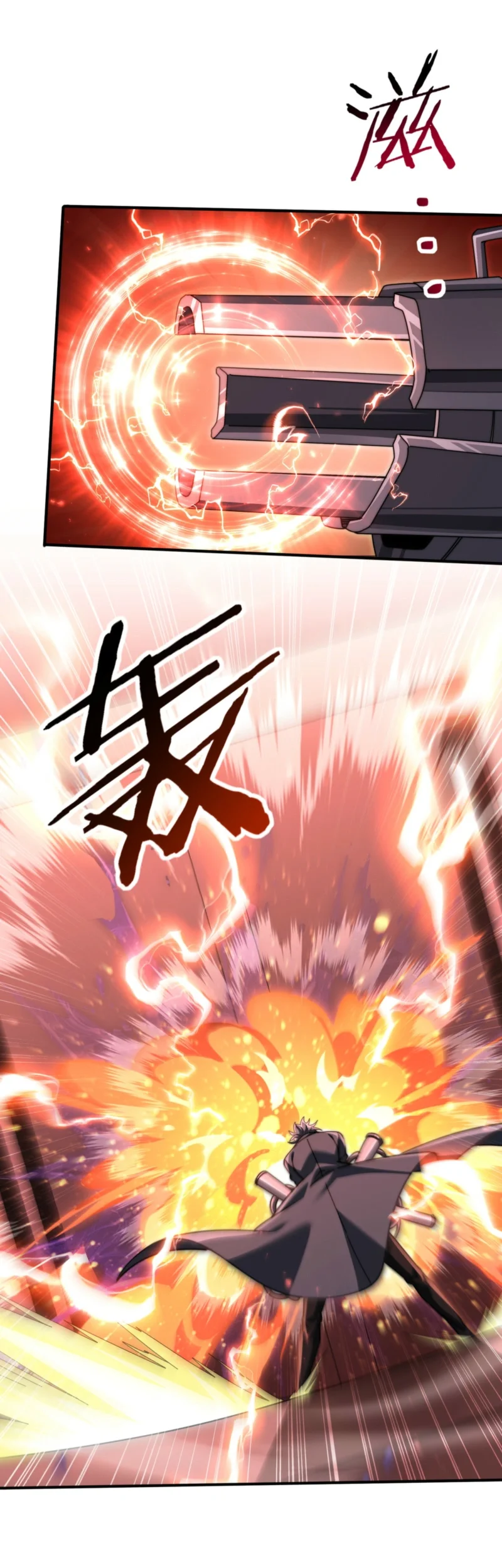 The Apex of Dragon Mastery Chapter 254 halaman 19
