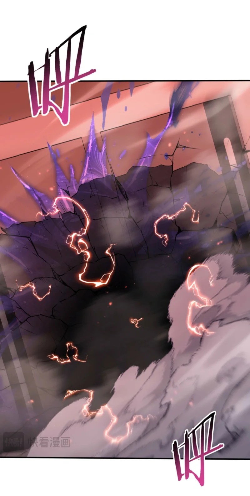 The Apex of Dragon Mastery Chapter 254 halaman 21