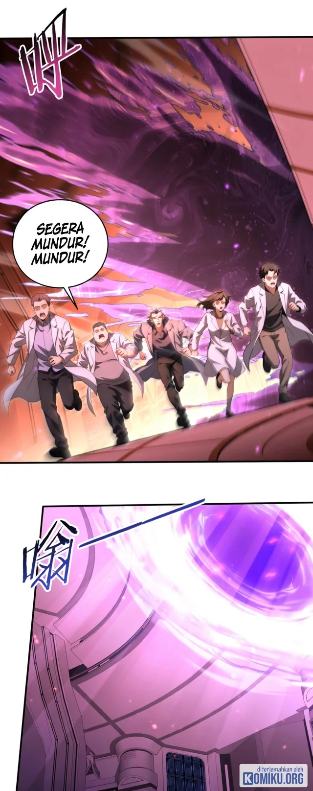 The Apex of Dragon Mastery Chapter 254 halaman 24
