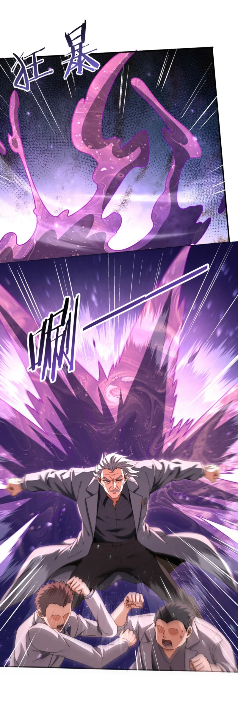 The Apex of Dragon Mastery Chapter 254 Gambar 32