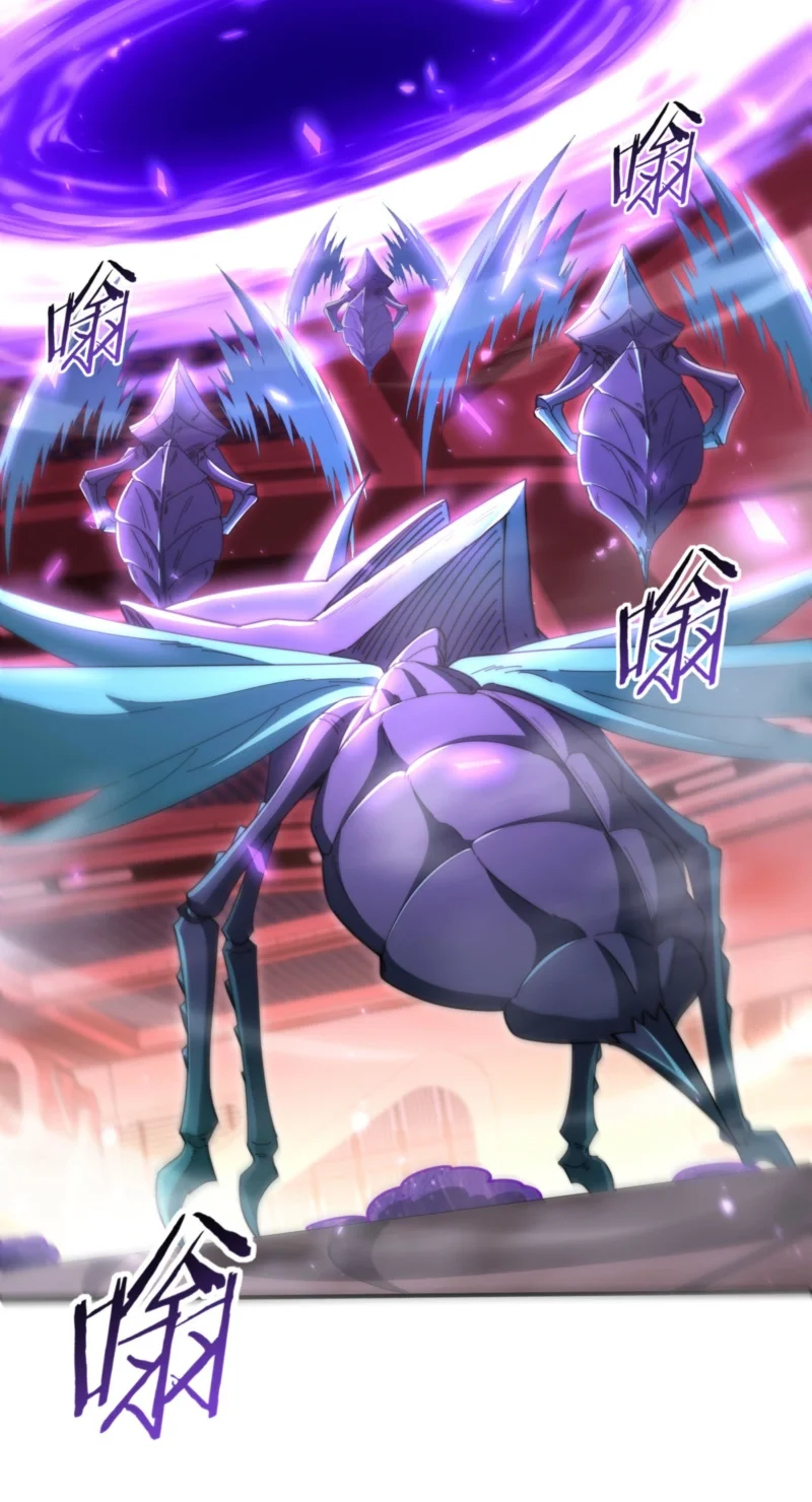 The Apex of Dragon Mastery Chapter 254 Gambar 37