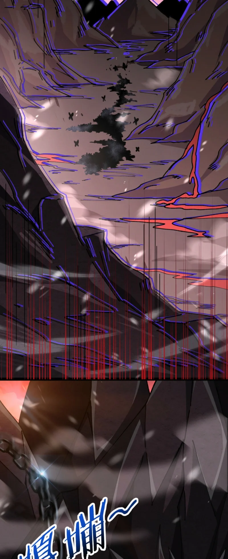 The Apex of Dragon Mastery Chapter 255 Gambar 59