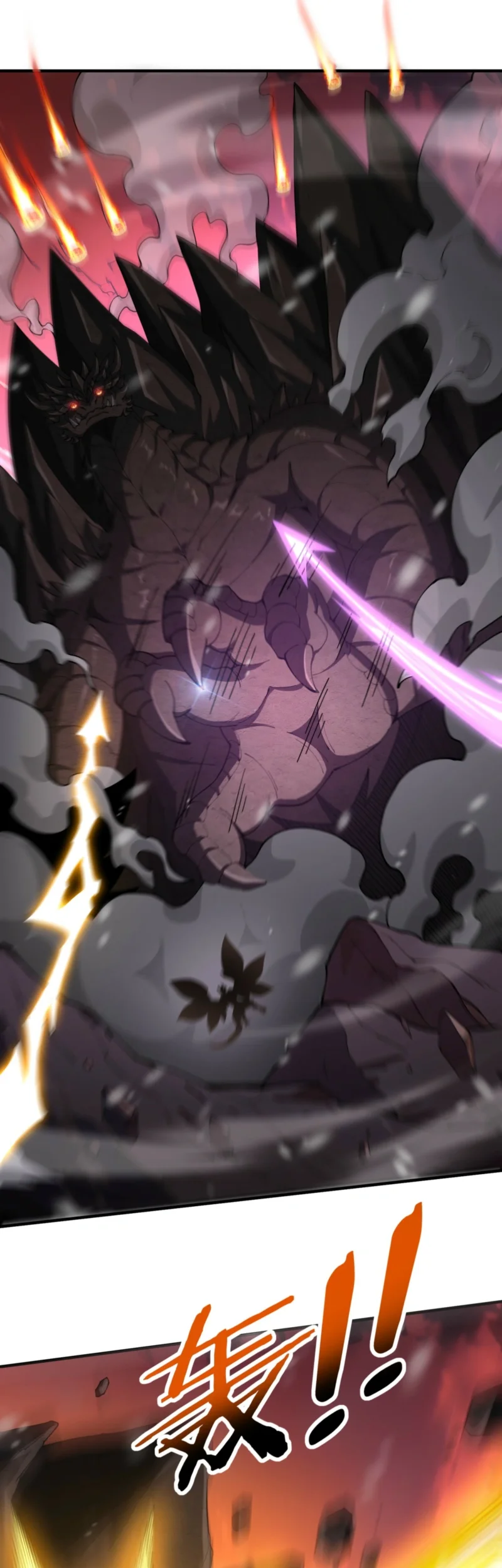 The Apex of Dragon Mastery Chapter 256 halaman 13