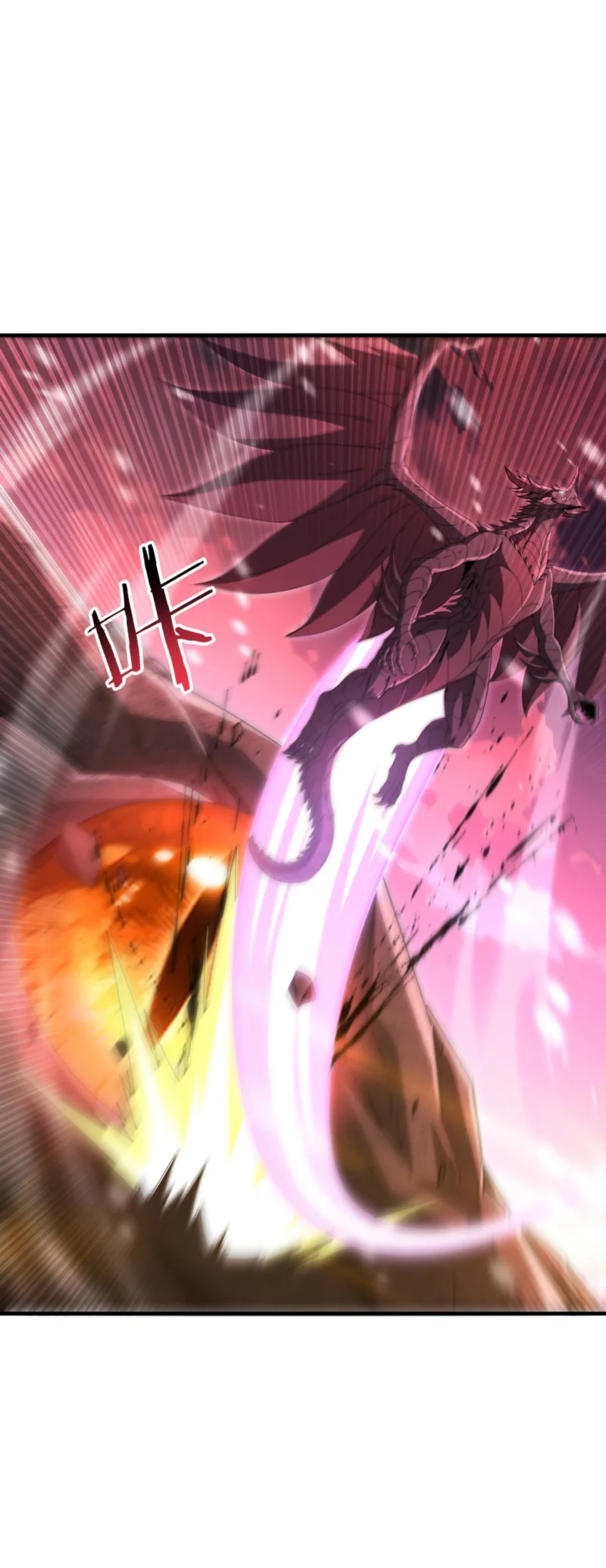 The Apex of Dragon Mastery Chapter 256 Gambar 35