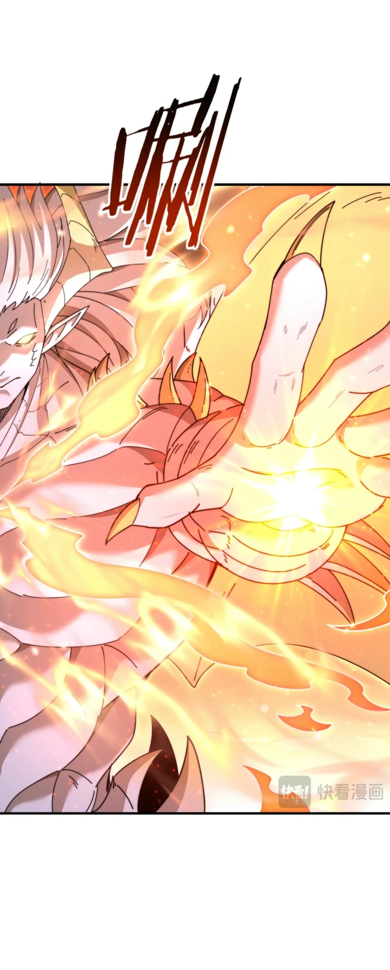 The Apex of Dragon Mastery Chapter 256 Gambar 44