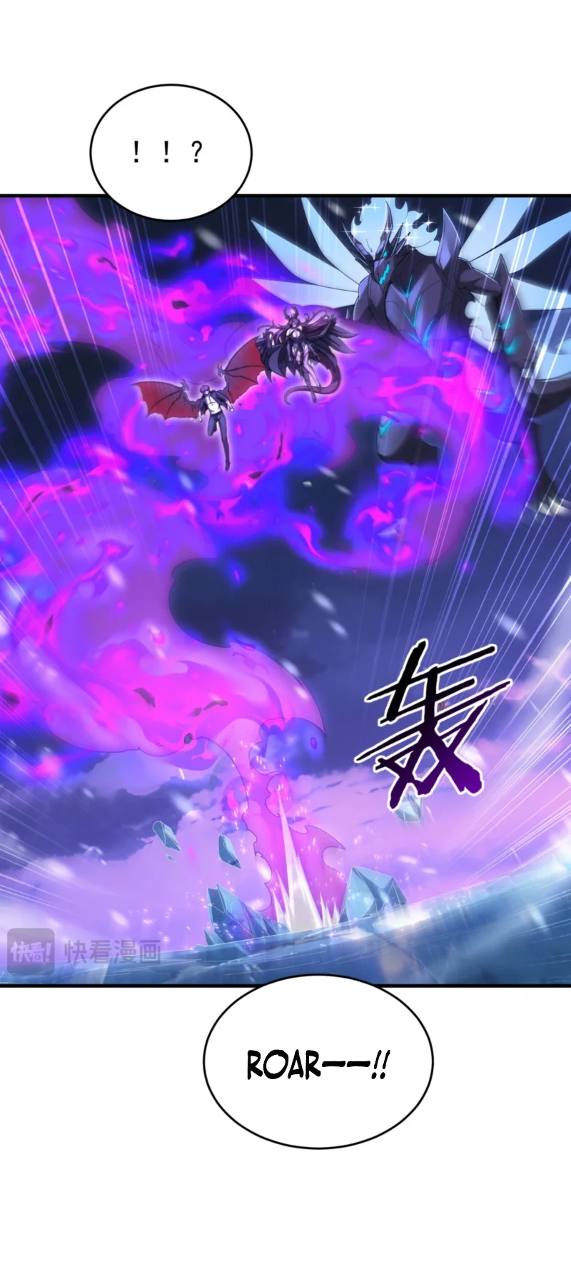 The Apex of Dragon Mastery Chapter 257 Gambar 35