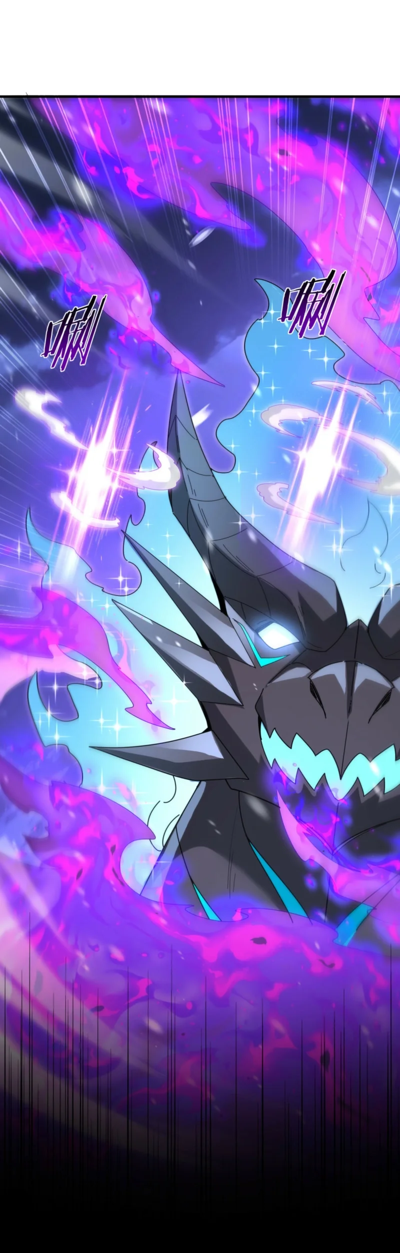 The Apex of Dragon Mastery Chapter 257 Gambar 36