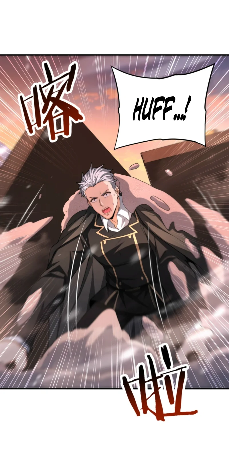 The Apex of Dragon Mastery Chapter 258 Gambar 33