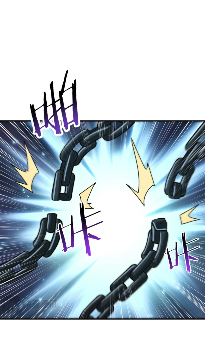 The Apex of Dragon Mastery Chapter 258 halaman 11