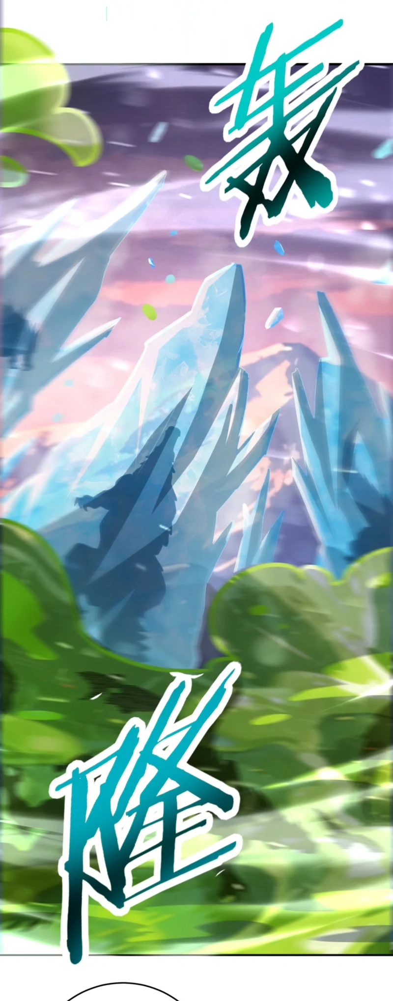 The Apex of Dragon Mastery Chapter 259 Gambar 39