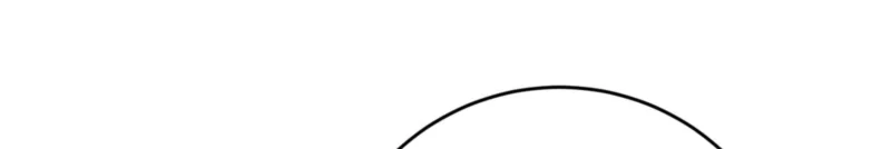 The Apex of Dragon Mastery Chapter 259 Gambar 56