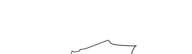 The Apex of Dragon Mastery Chapter 261 Gambar 13