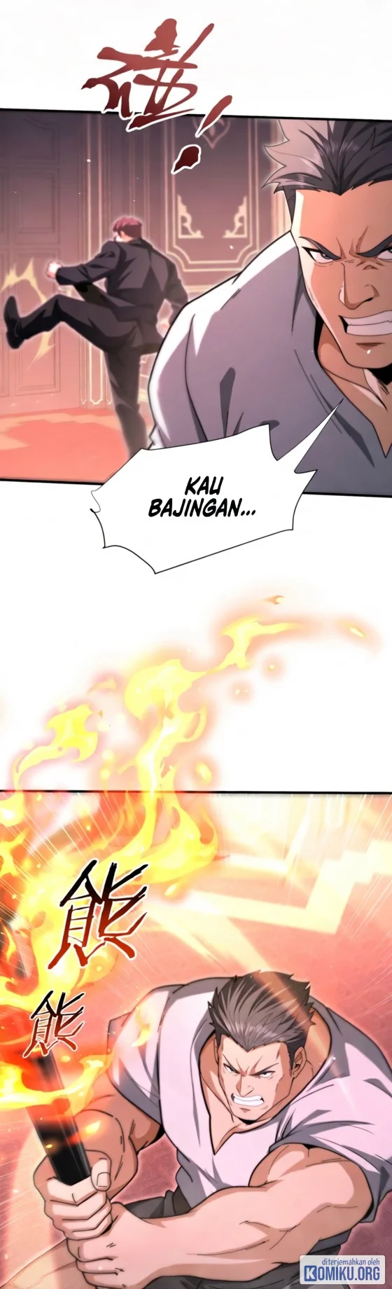 The Apex of Dragon Mastery Chapter 261 Gambar 27