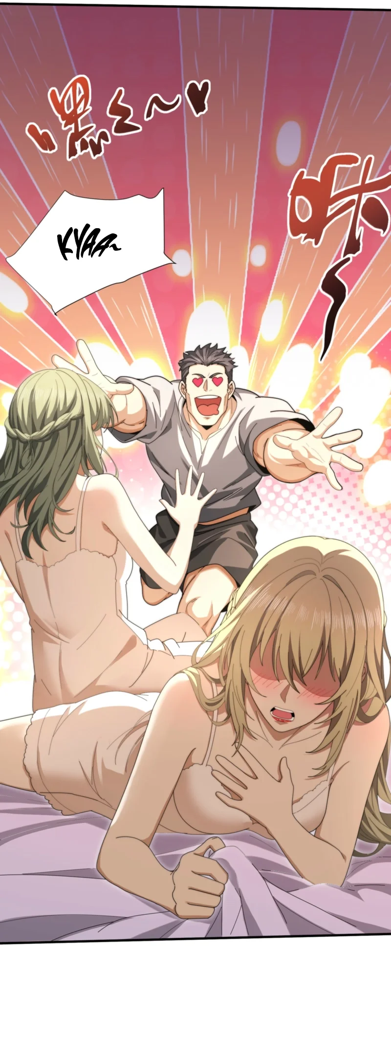 The Apex of Dragon Mastery Chapter 262 Gambar 15