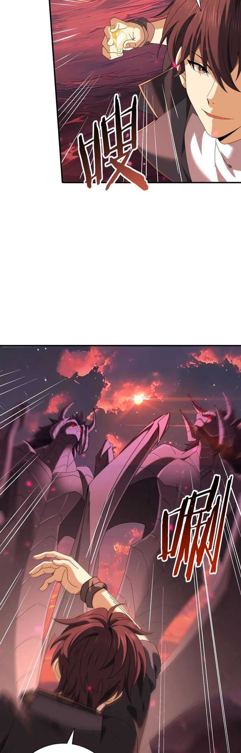 The Apex of Dragon Mastery Chapter 96 Gambar 29