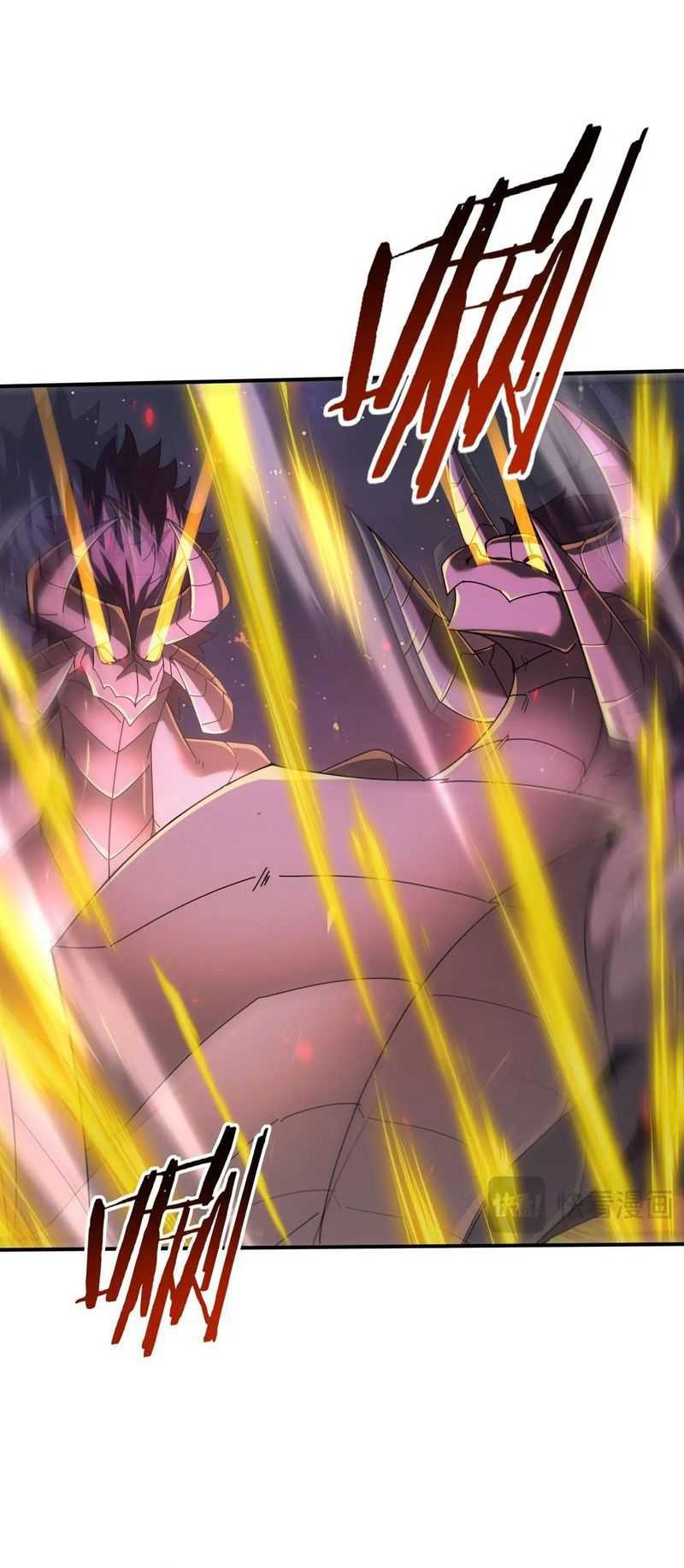 The Apex of Dragon Mastery Chapter 96 Gambar 31