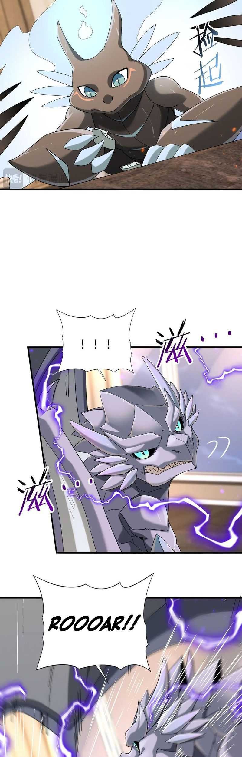 The Apex of Dragon Mastery Chapter 98 Gambar 18