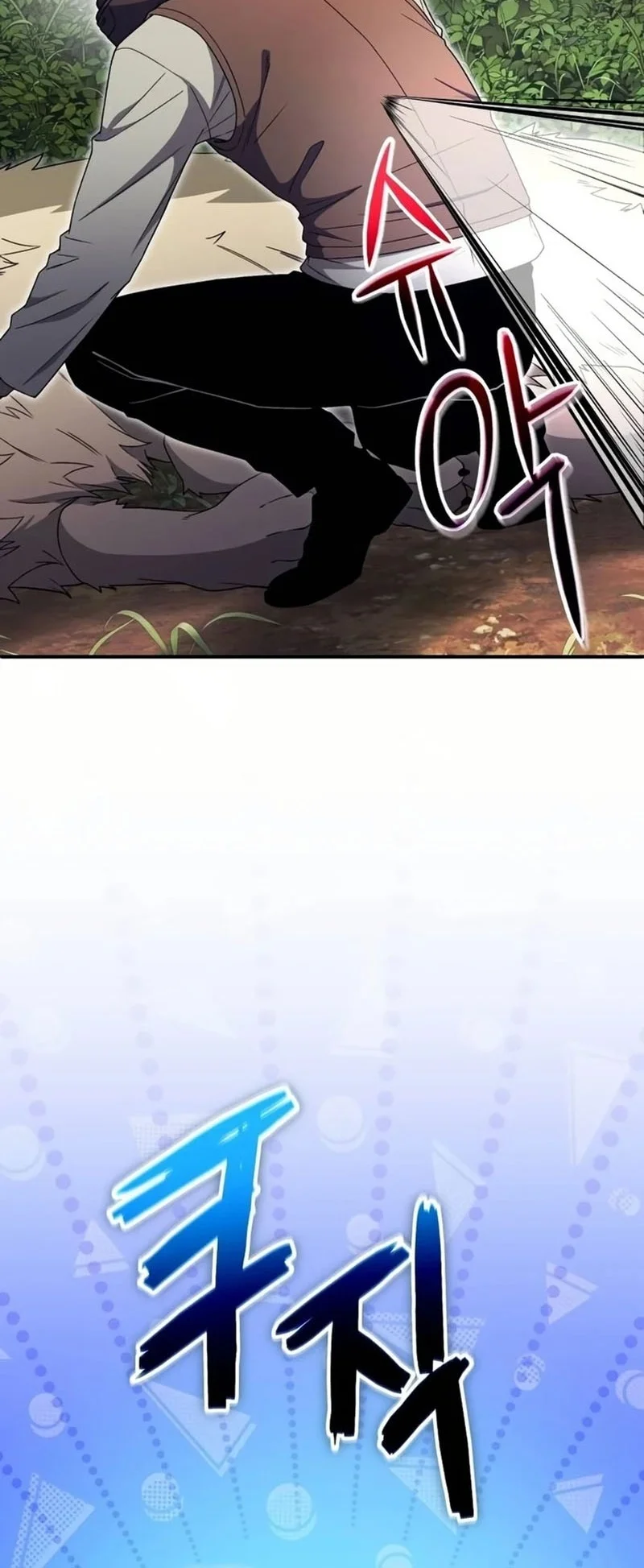 The Apocalypse's Ultimate Veteran Chapter 10 Gambar 62