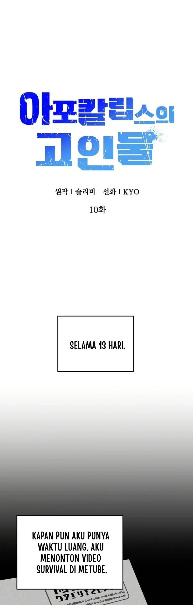 The Apocalypse's Ultimate Veteran Chapter 10 Gambar 23