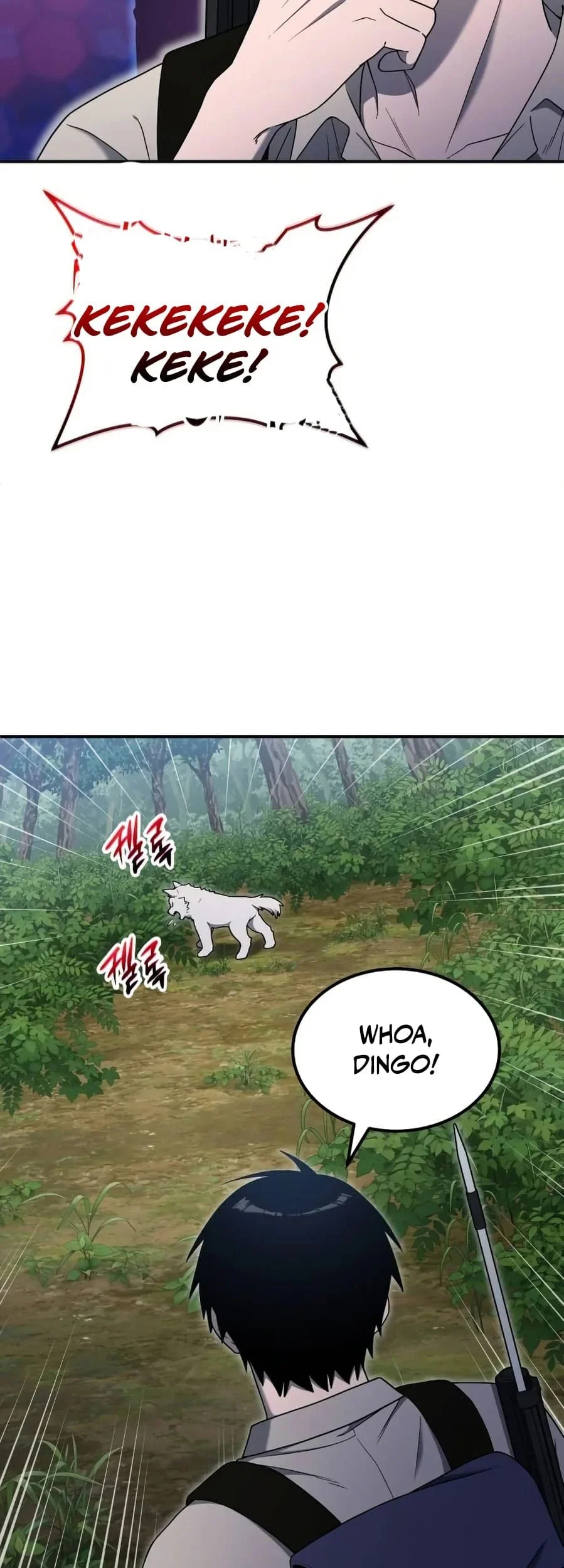 The Apocalypse's Ultimate Veteran Chapter 11 Gambar 51