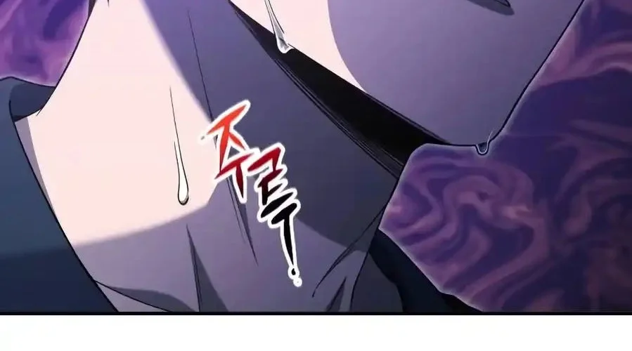 The Apocalypse's Ultimate Veteran Chapter 13 Gambar 59