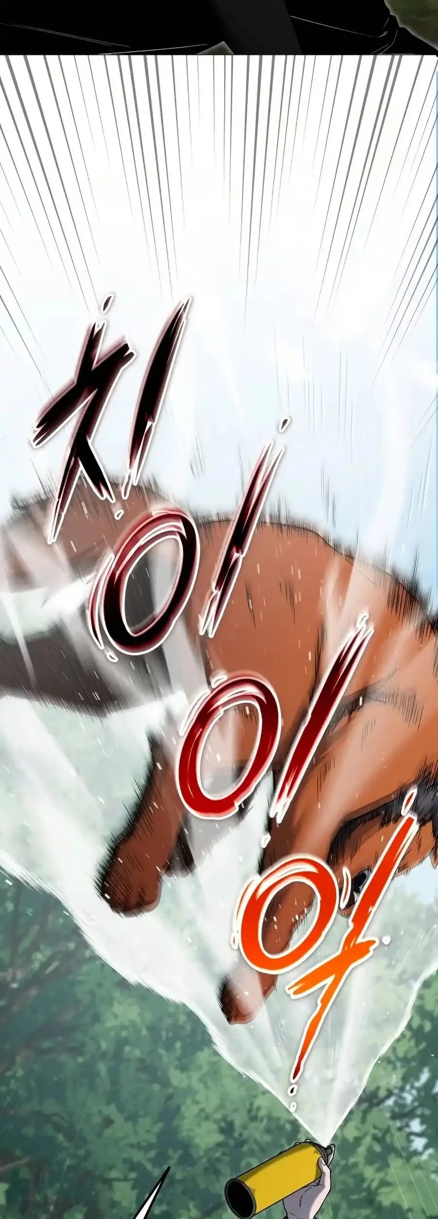 The Apocalypse's Ultimate Veteran Chapter 13 Gambar 72