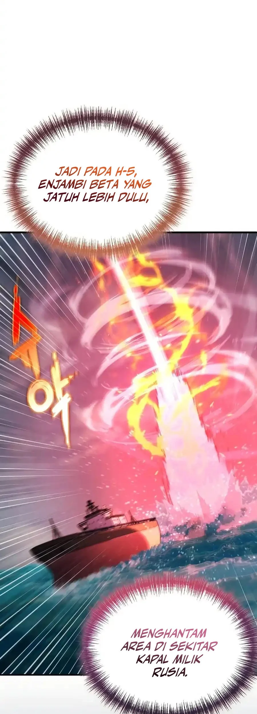 The Apocalypse's Ultimate Veteran Chapter 13 Gambar 8