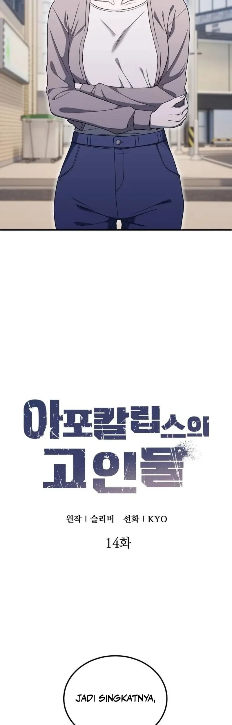 The Apocalypse's Ultimate Veteran Chapter 14 Gambar 13