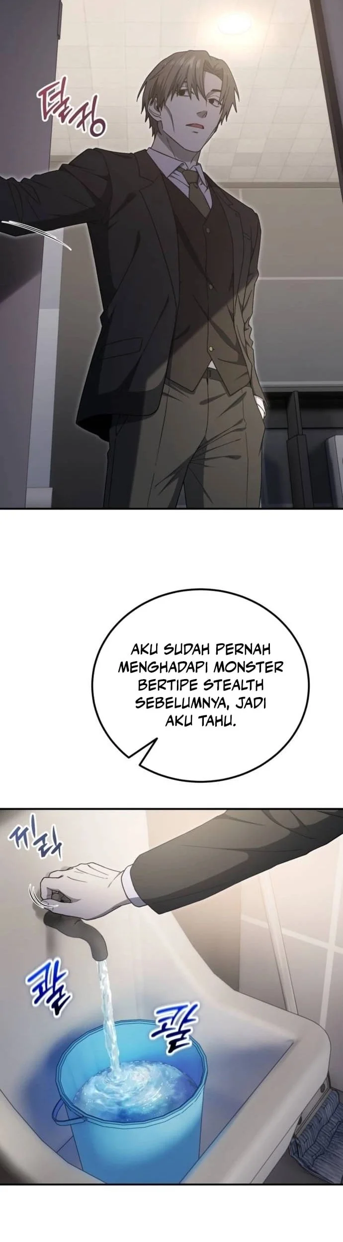 The Apocalypse's Ultimate Veteran Chapter 15 Gambar 52