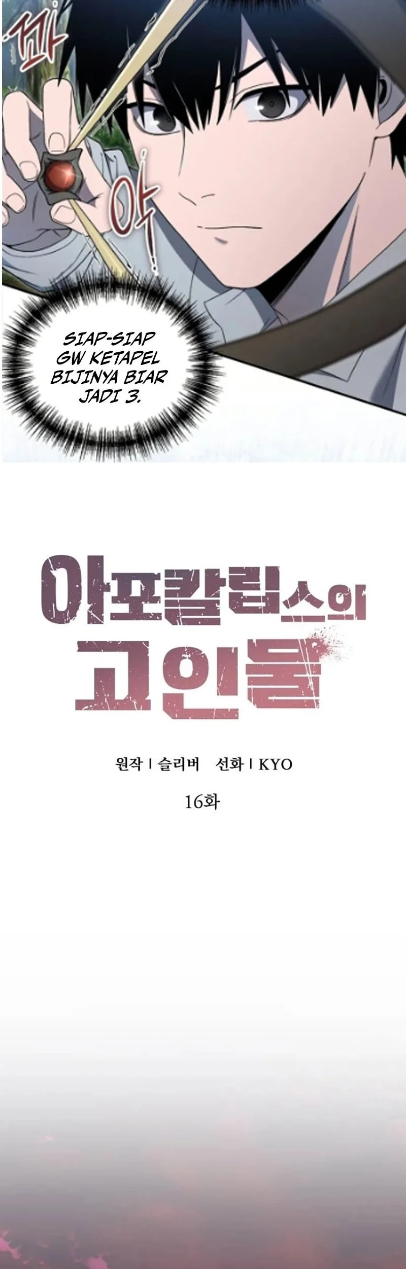 The Apocalypse's Ultimate Veteran Chapter 16 Gambar 19