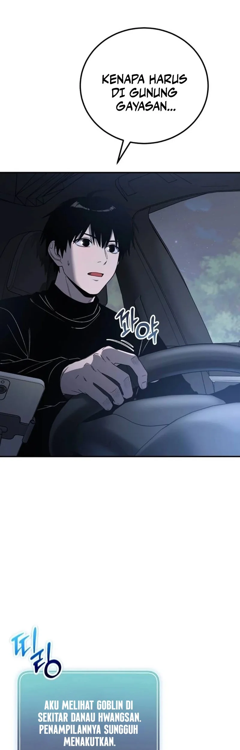 The Apocalypse's Ultimate Veteran Chapter 16 Gambar 40