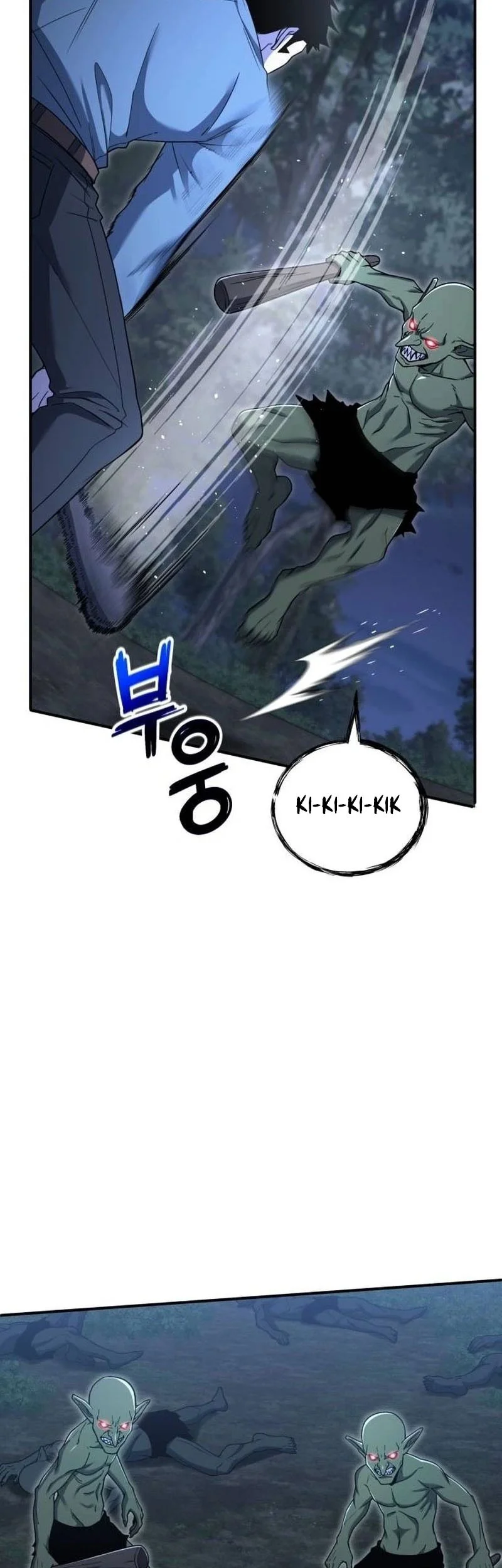 The Apocalypse's Ultimate Veteran Chapter 17 Gambar 4