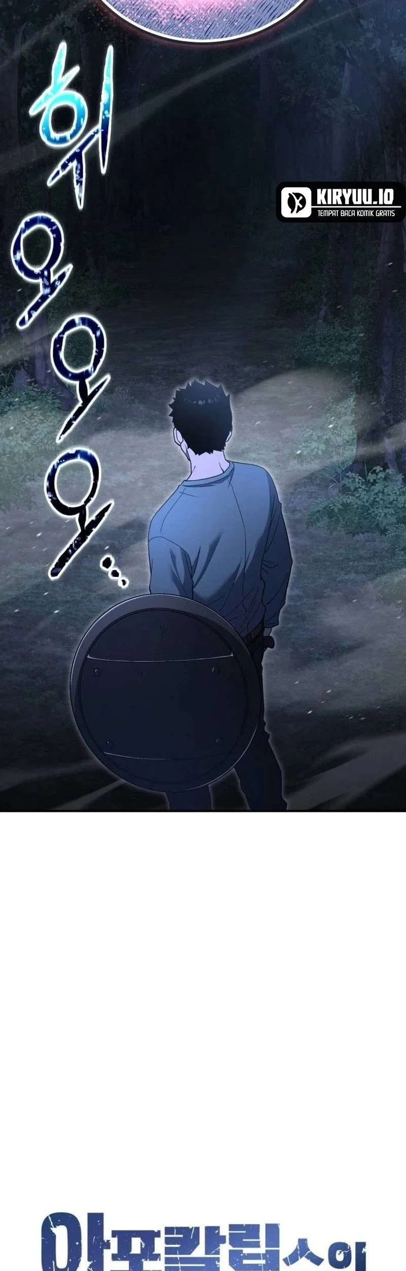 The Apocalypse's Ultimate Veteran Chapter 17 Gambar 24