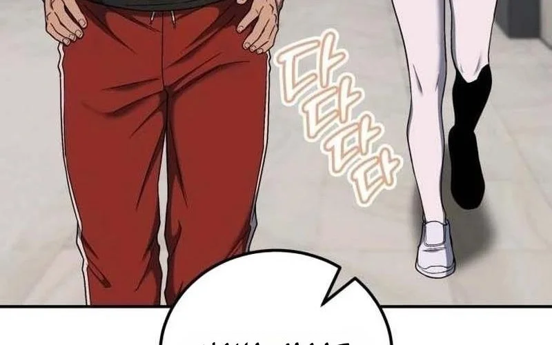 The Apocalypse's Ultimate Veteran Chapter 18 Gambar 24