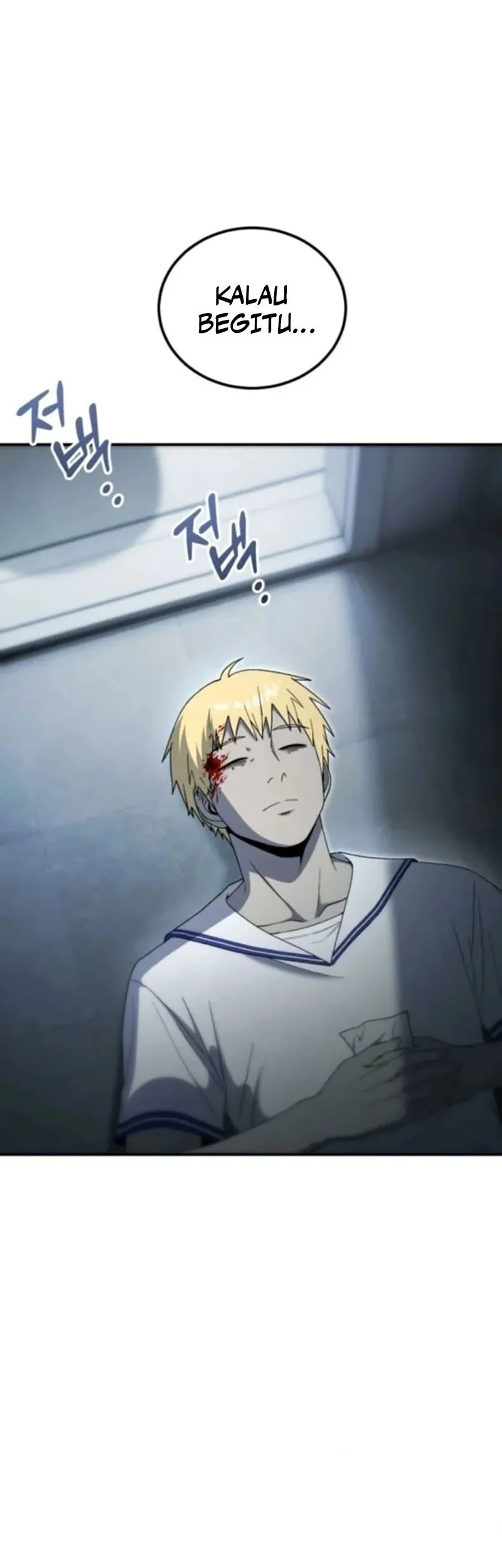 The Apocalypse's Ultimate Veteran Chapter 19 Gambar 60