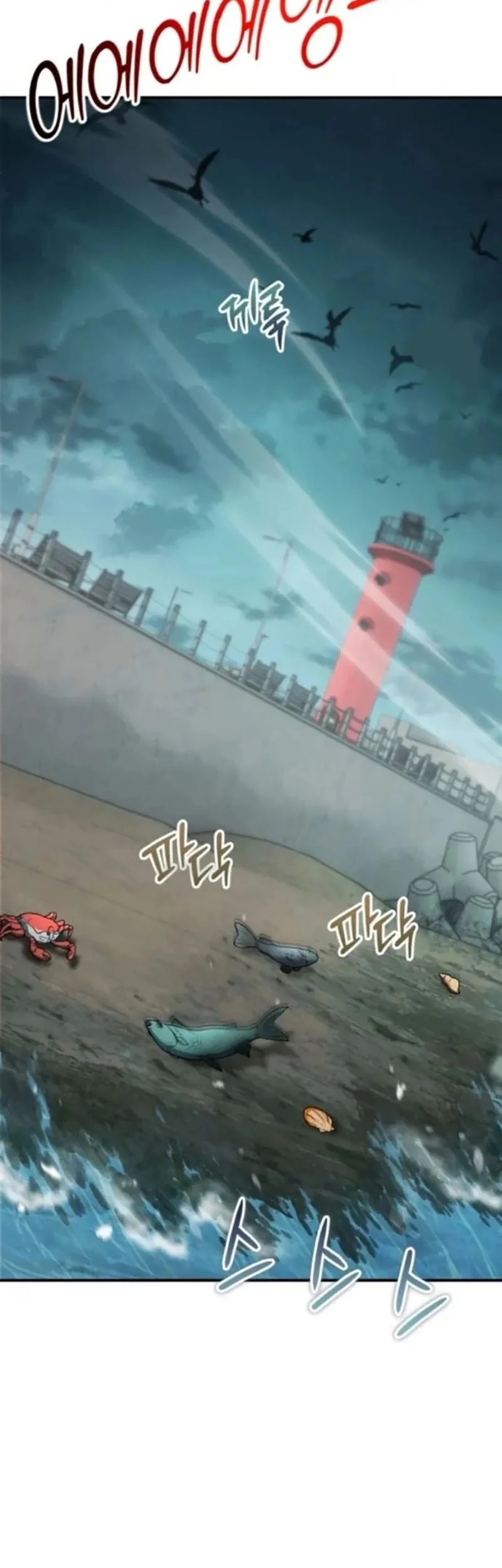 The Apocalypse's Ultimate Veteran Chapter 19 Gambar 17