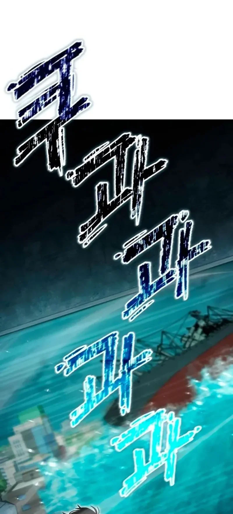 The Apocalypse's Ultimate Veteran Chapter 19 Gambar 23