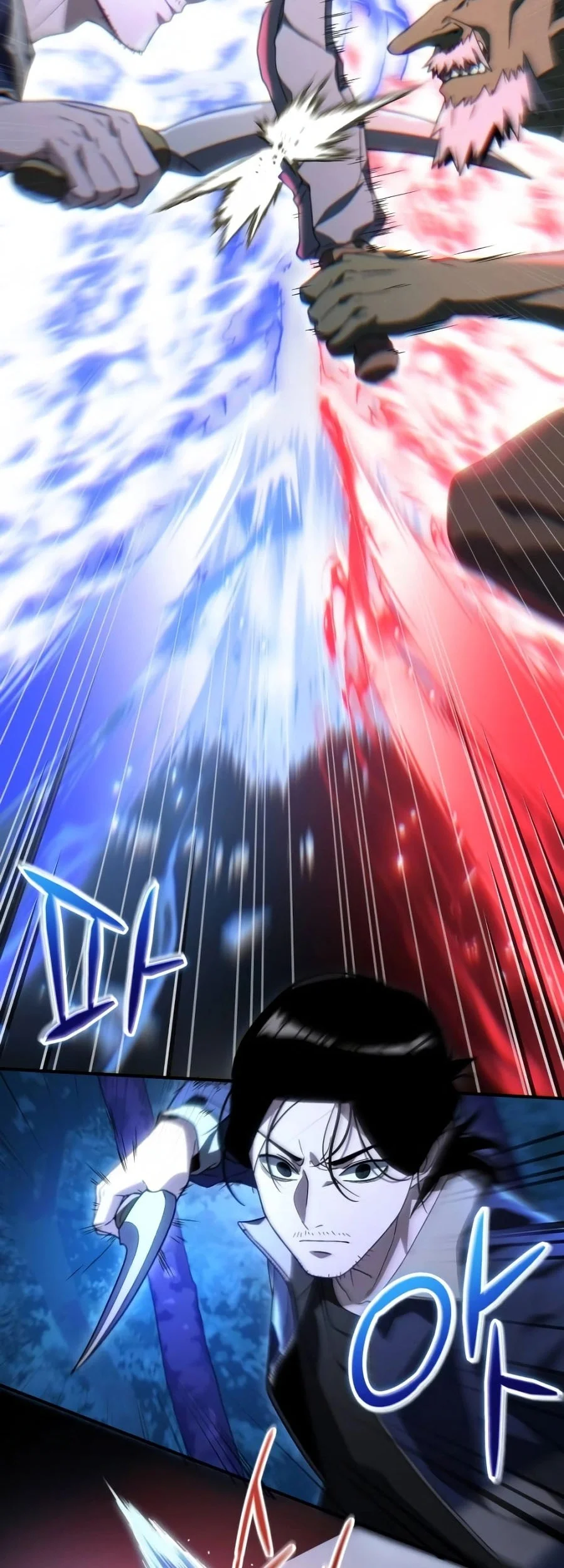 The Apocalypse's Ultimate Veteran Chapter 2 Gambar 107