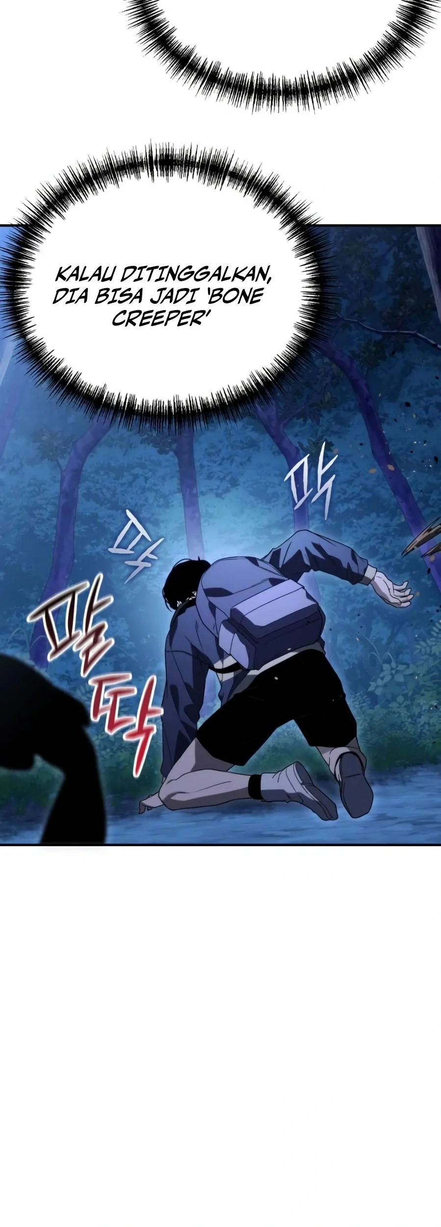 The Apocalypse's Ultimate Veteran Chapter 2 Gambar 118