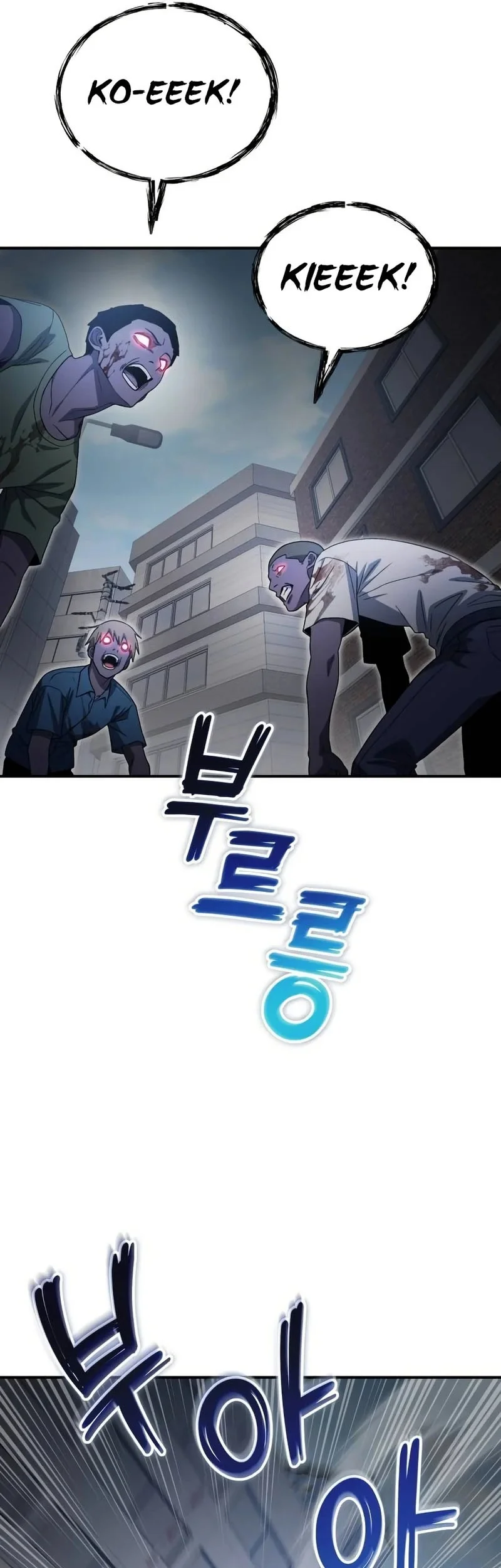 The Apocalypse's Ultimate Veteran Chapter 21 Gambar 38