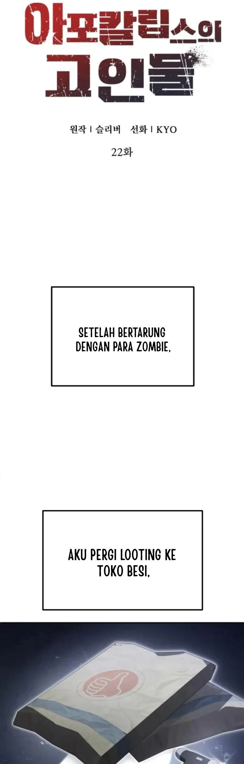 The Apocalypse's Ultimate Veteran Chapter 22 Gambar 27