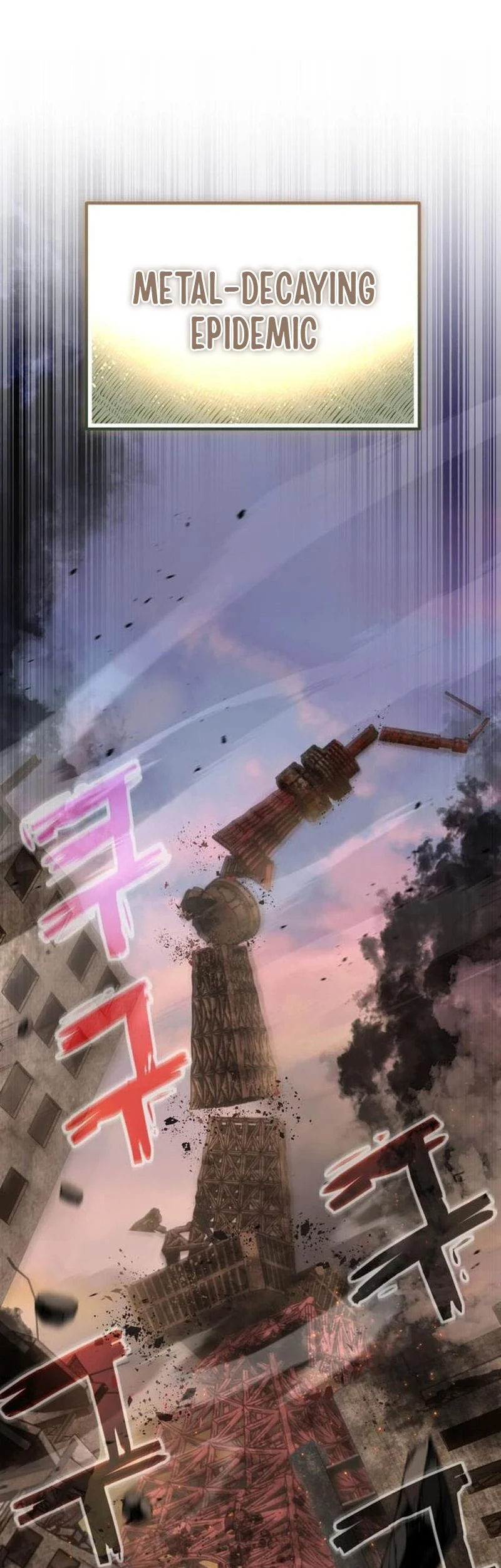 The Apocalypse's Ultimate Veteran Chapter 24 Gambar 26