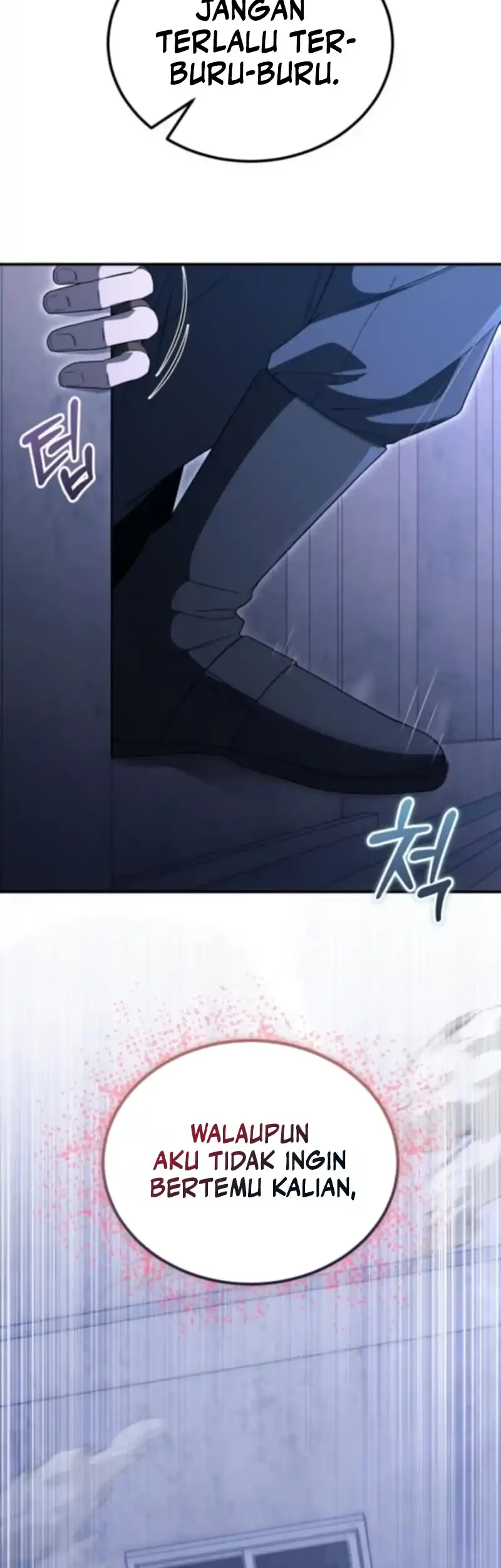 the apocalypses ultimate veteran chapter 25 - Page 51