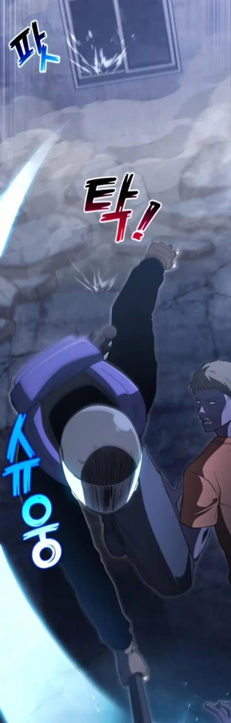 the apocalypses ultimate veteran chapter 25 - Page 52