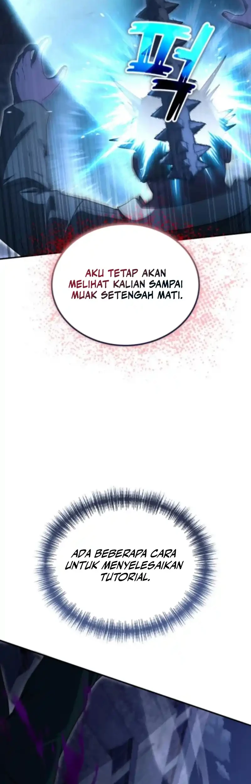 the apocalypses ultimate veteran chapter 25 - Page 53